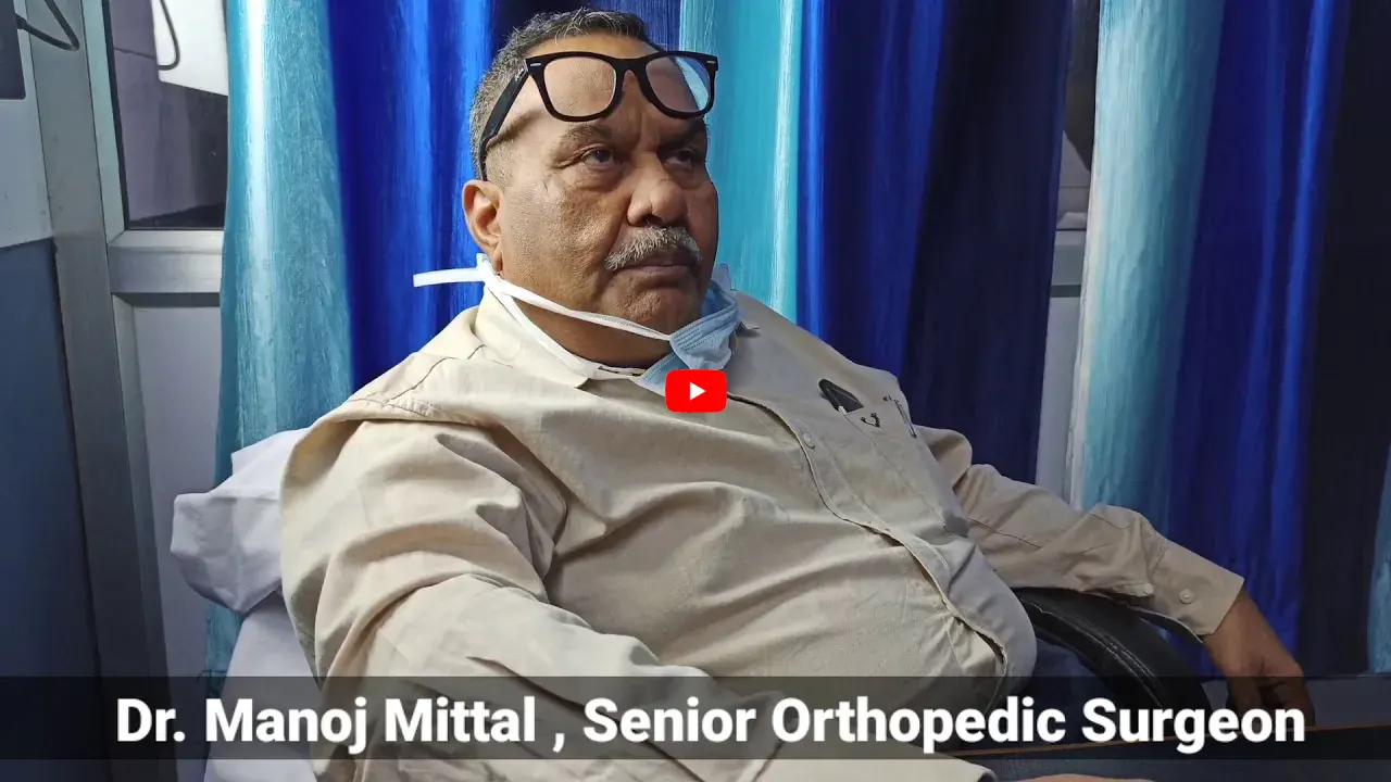 DR. MANOJ MITTAL