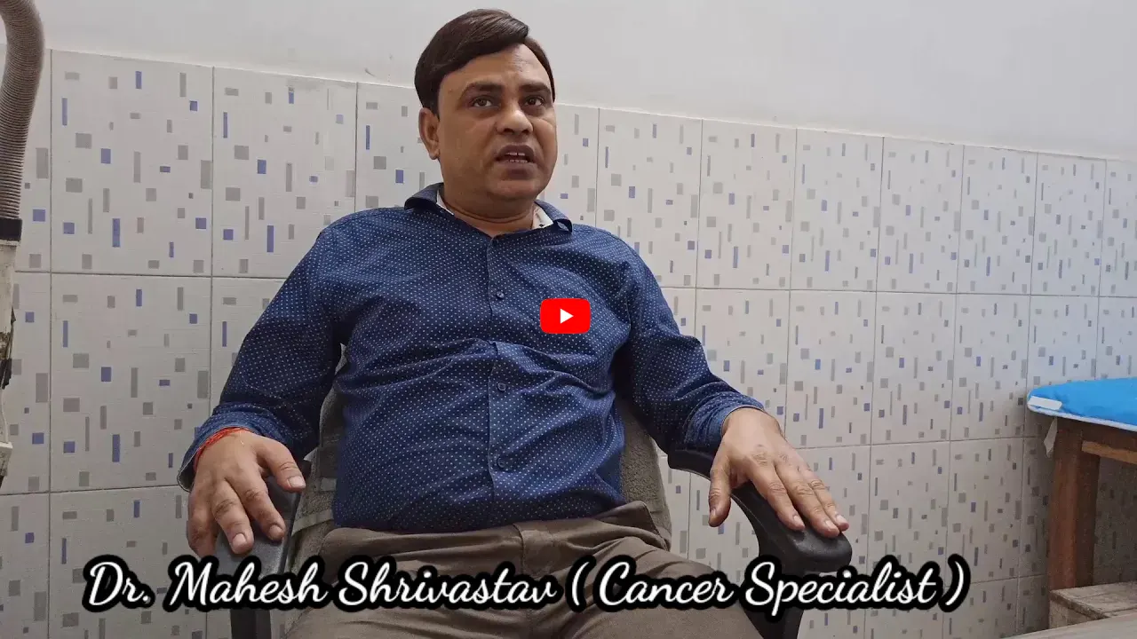 Dr. Mahesh Srivastav
